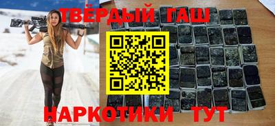 круглые Кумертау
