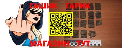 круглые Кумертау
