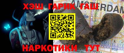 стаф Кулебаки