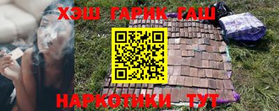 круглые Кумертау