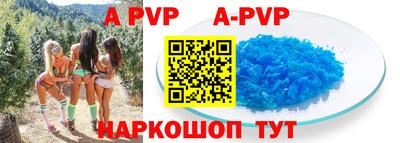 круглые Кумертау