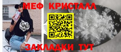 экстази Кунгур