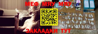 круглые Кумертау