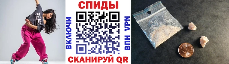 Первитин Methamphetamine  наркошоп  Ковров 