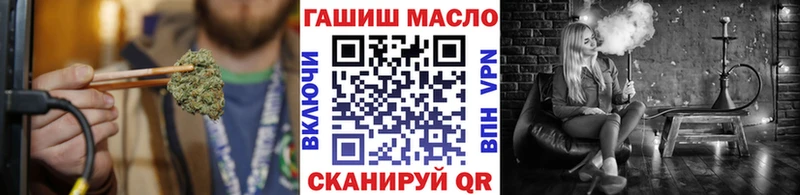 сколько стоит  Ковров  ТГК вейп 