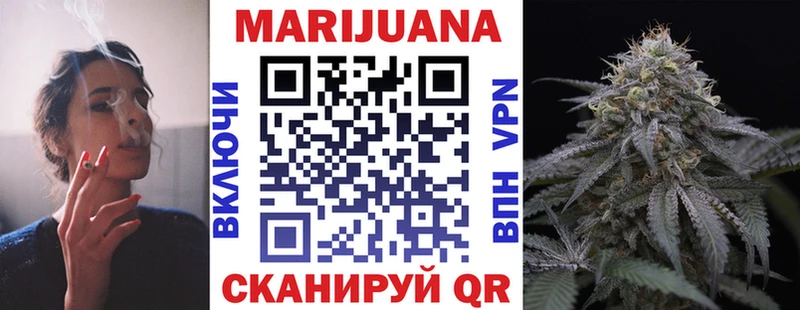 hydra ссылка Ковров Бошки марихуана ГИДРОПОН где купить наркоту
